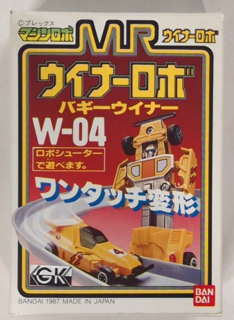 バンダイ マシンロボ ウイナーロボ バギーウイナー W04 バンダイ