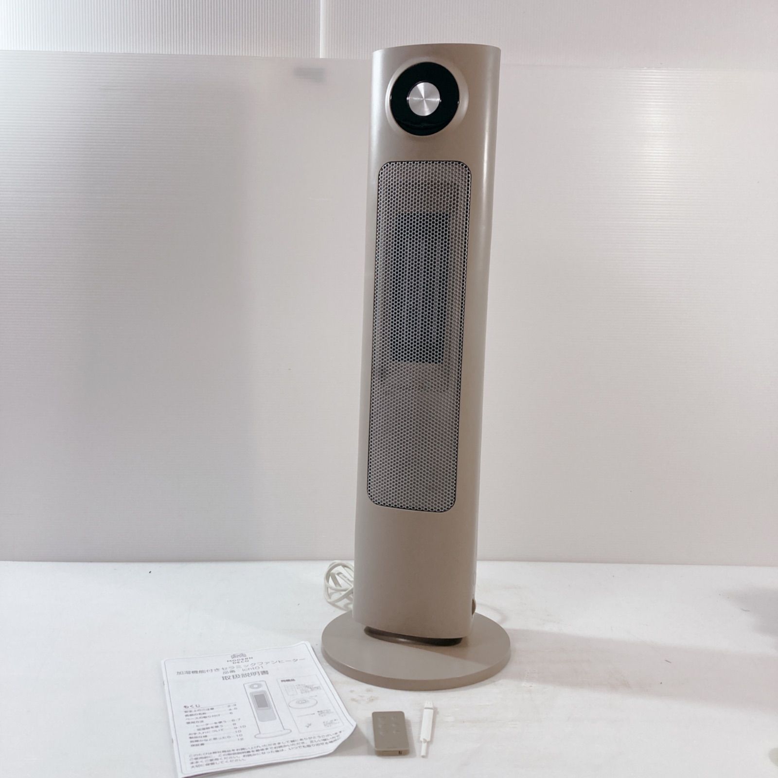 邦楽CD DJ OKAWARI EmilyStyler / Restore