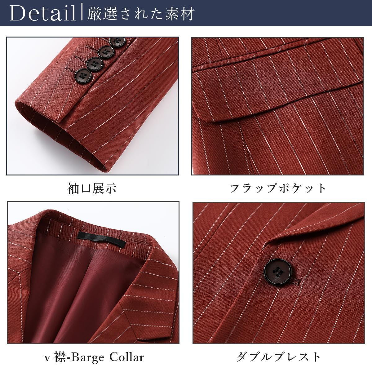 美品 XL相当 ダブルブレスト スーツ ボルドー ストライプ 金ボタン