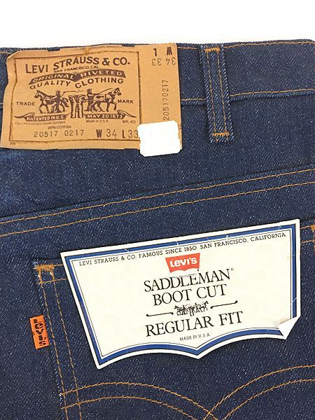 00's Levi's 517 ブーツカット　リーバイス デニム　デッドストック デッドストック☆00s USA製 Levi'sリーバイス 517 デニムパンツ