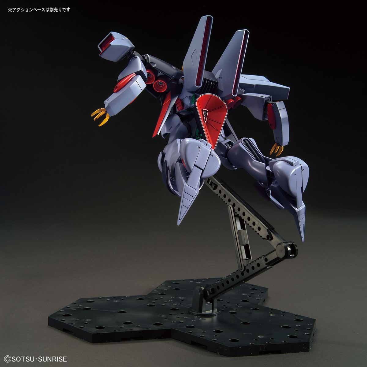 BANDAI - (再販) HGUC 1/144 RX-160 バイアラン 機動戦士Zガンダム プラモデル(5064093) バンダイスピリッツ Amazon | HGUC 機動戦士Zガンダム バイアラン 1/144スケール