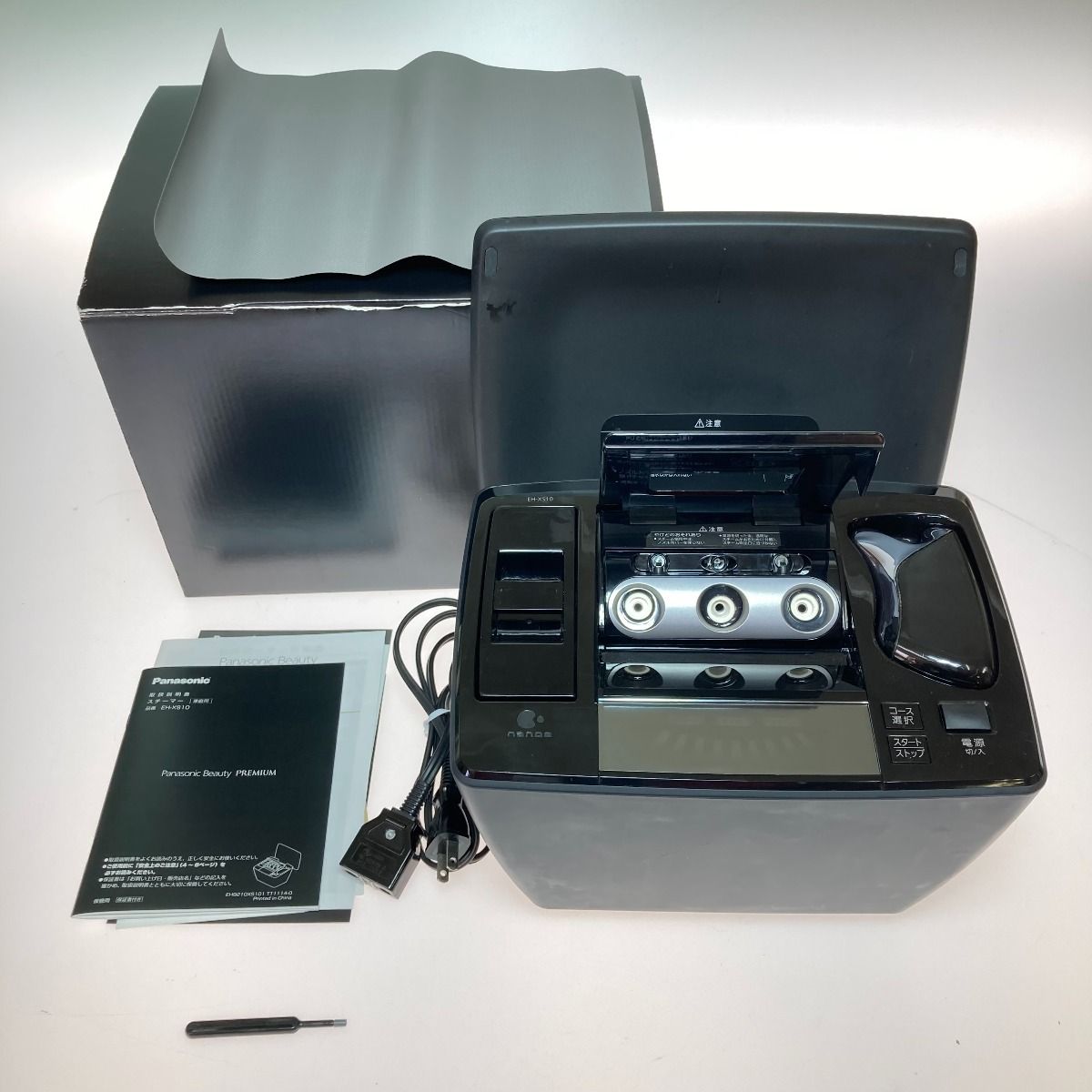 Panasonic EH-XS10 ビューティープレミアム　スチーマー　美顔器 試してみた】プレミアム スチーマーEH-XS10 Panasonicのリアルな