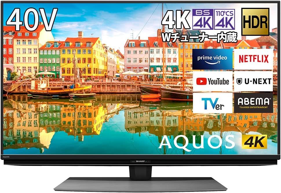 動作 済 本体 リモコンのみ シャープ 40V型 液晶テレビ AQUOS 4T-C40CL1 4K チューナー内蔵 回転式スタンド ブラック系 2020年製