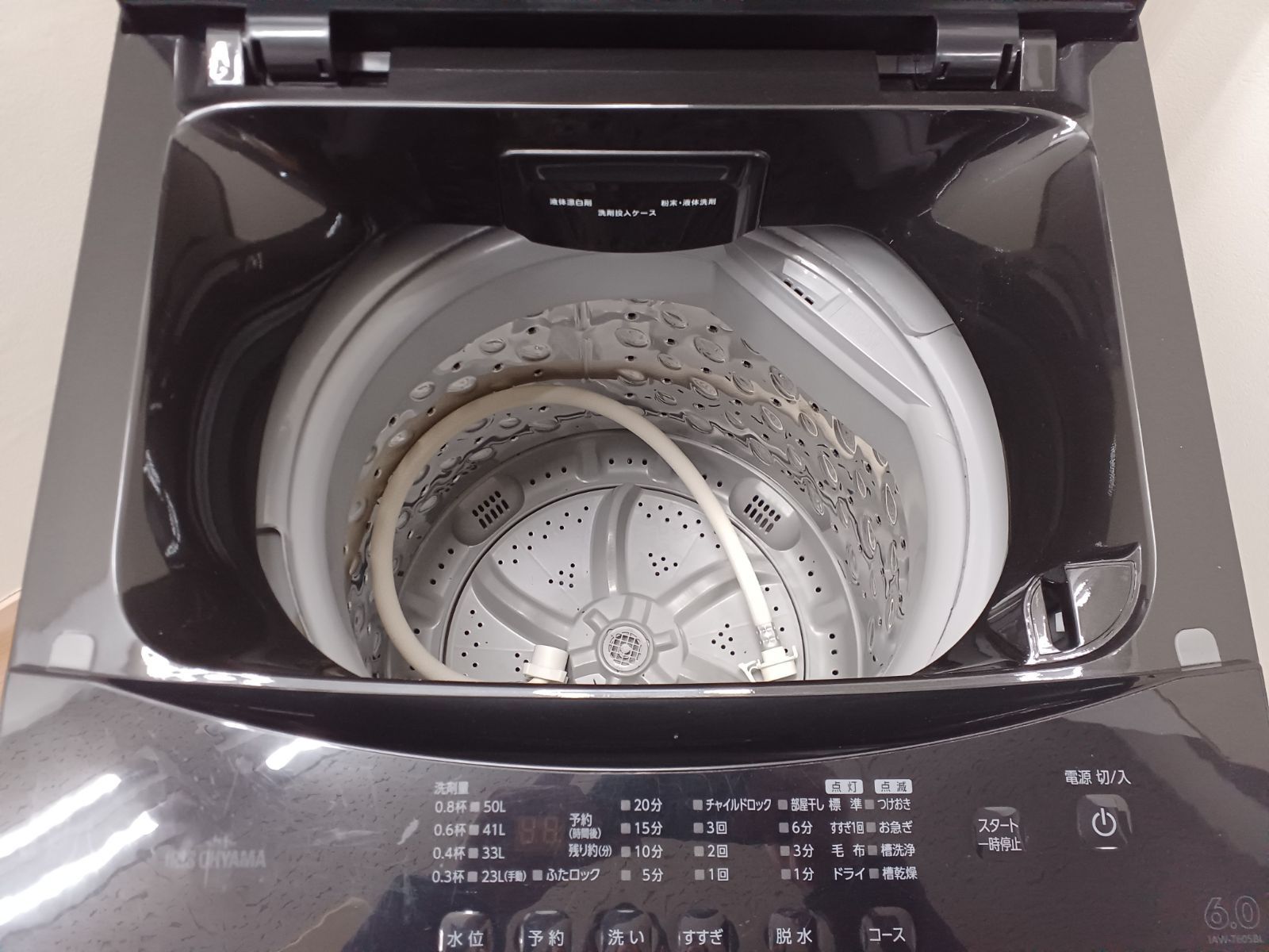 エイブイ：IRIS OHYAMA 洗濯機 IAW-T605BL 2022年製
