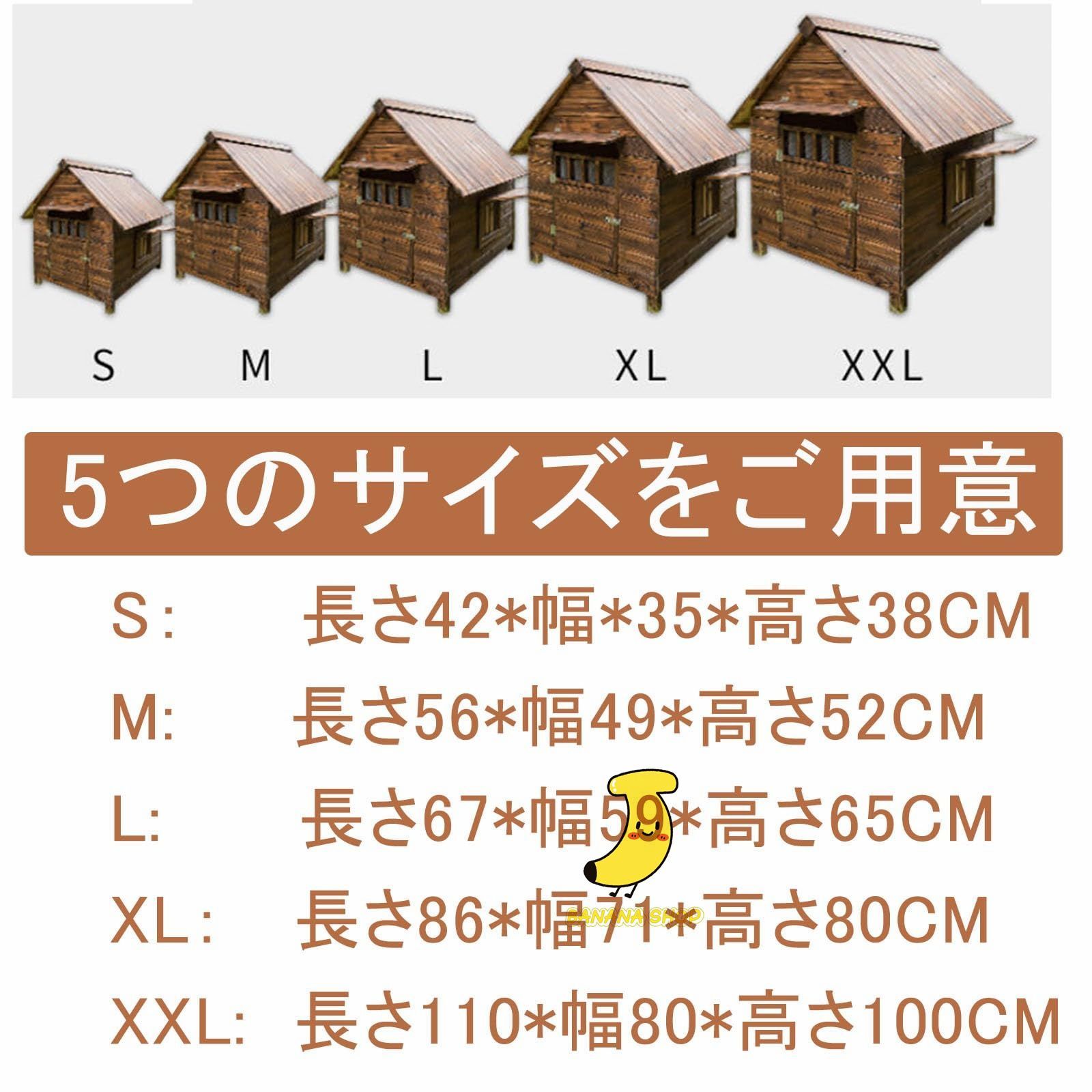 犬 ペットハウス 木製 犬小屋 犬舎 組み立てが簡単 ドッグハウス 犬 サークル キャスター付き 犬小屋 ペットケージ 室内 犬ゲージ 小型犬 中型犬 大型犬に適しています WWW_GEBZETESISAT_COM_TR