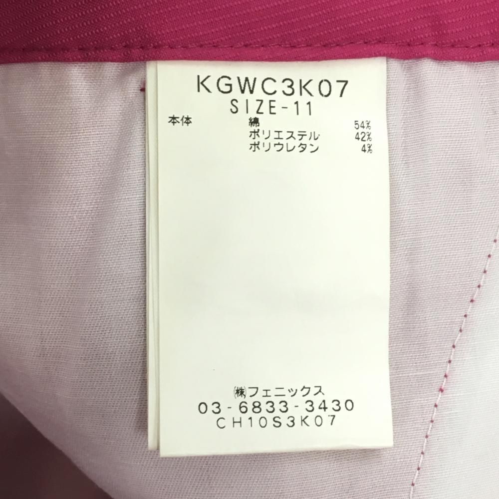 ハーフパンツ Kappa カッパ ピン（ブランドカッパ）（パンツ｜メンズウェア）：ウェア ショートパンツ レディース テープロゴ Kappaのフリマアイテム一覧 黄色 プラシャツ 男 女の子 キッズ 男の子 プラクティスシャツ -靴＆ファッション通販