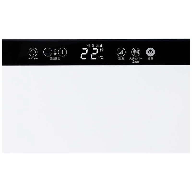 未開梱 シィーネット シィーcmネット ホワイト CDCP701WH WWW_KANDAIZUMI_COM