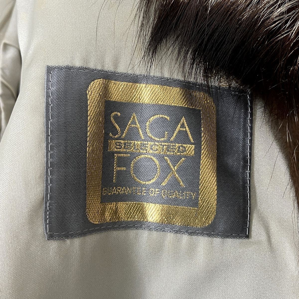 SAGA FOX サガフォックス 毛皮 ファー コート 中古 Y9294471 - メルカリ
