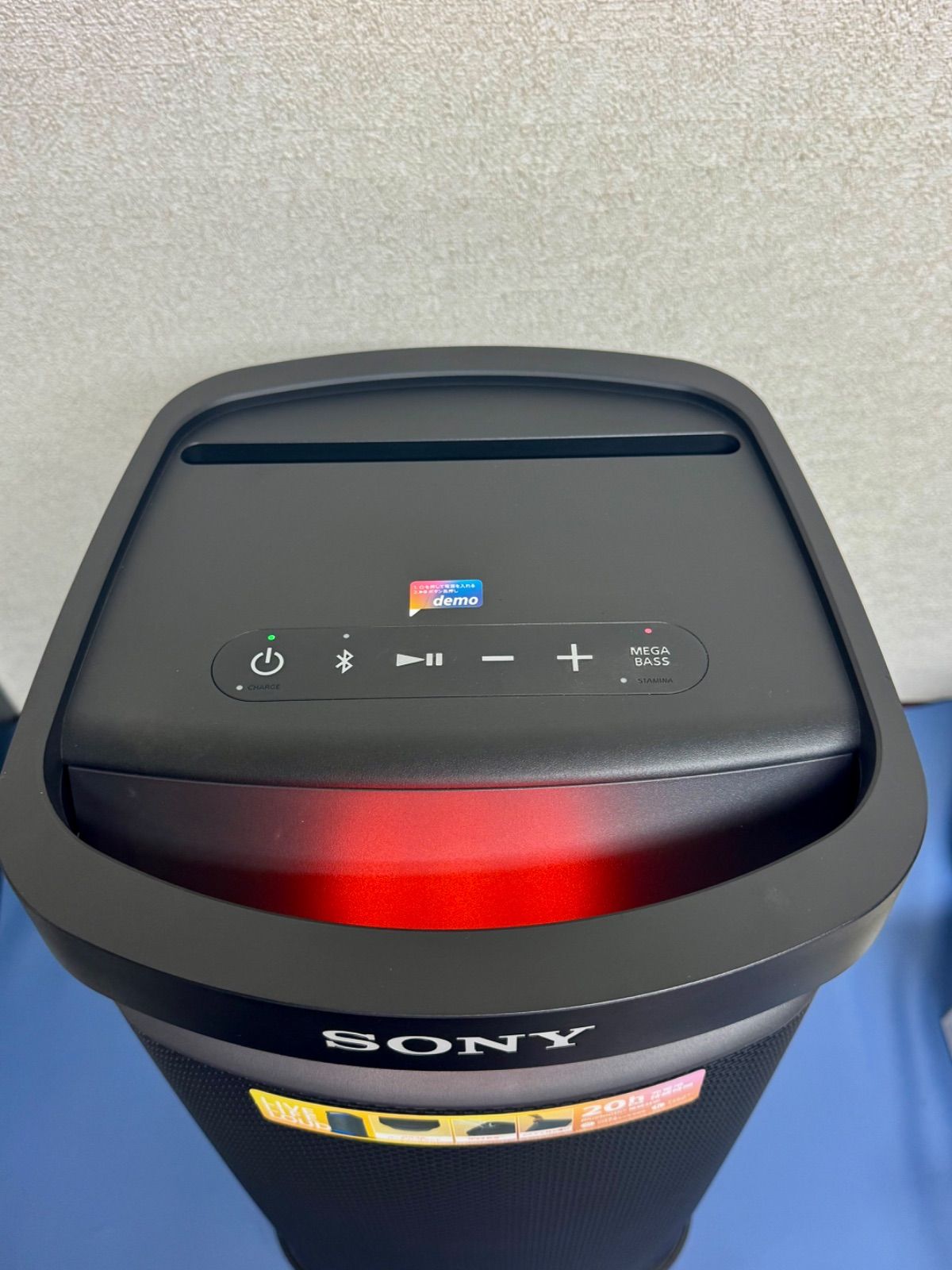 全店送料無料! ワイヤレスポータブルスピーカー アクティブスピーカーBluetooth SONY ソニー SRS-XP500 防水保護等級IPX4 動作 済