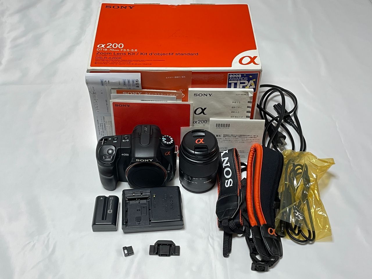SONY デジタル一眼レフカメラ レンズキット α200 レンズキット ブラック DSLR-A200K