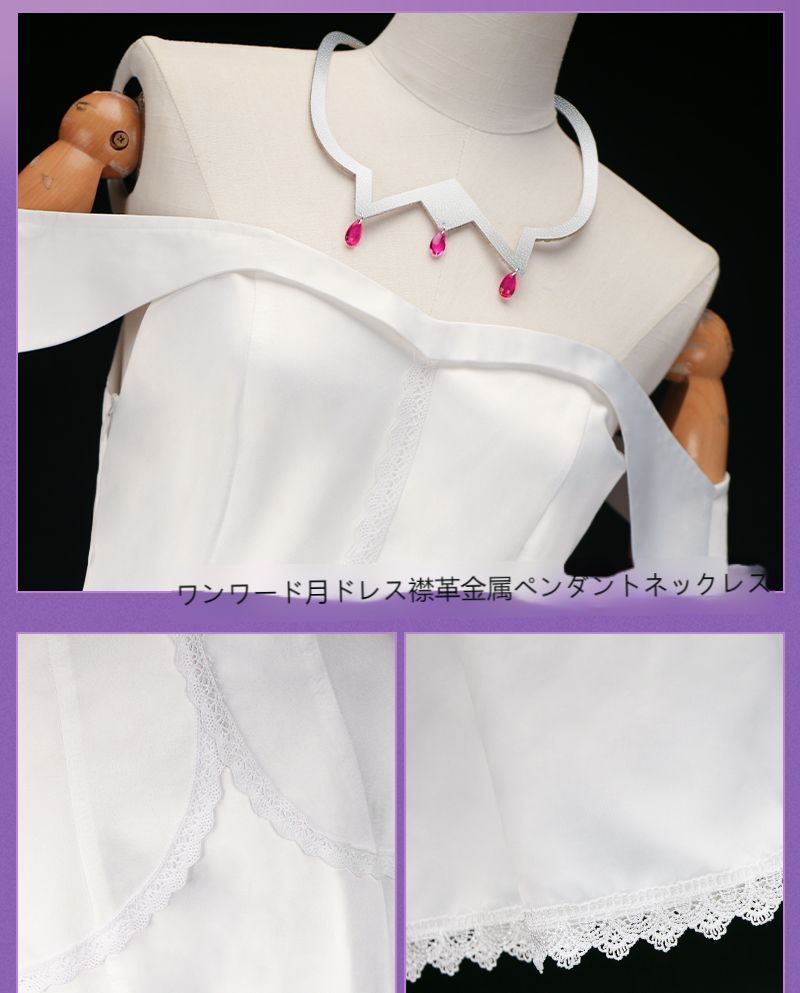レディースコスチューム cosplay衣装