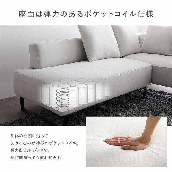 ◇アイリスオーヤマ◇2人掛けソファ◇スツールセット◇大阪兵庫京都