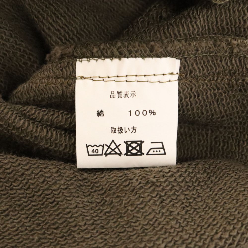 Laid Back (レイドバック) FRENCH TERRY TRACKER JACKET フレンチ