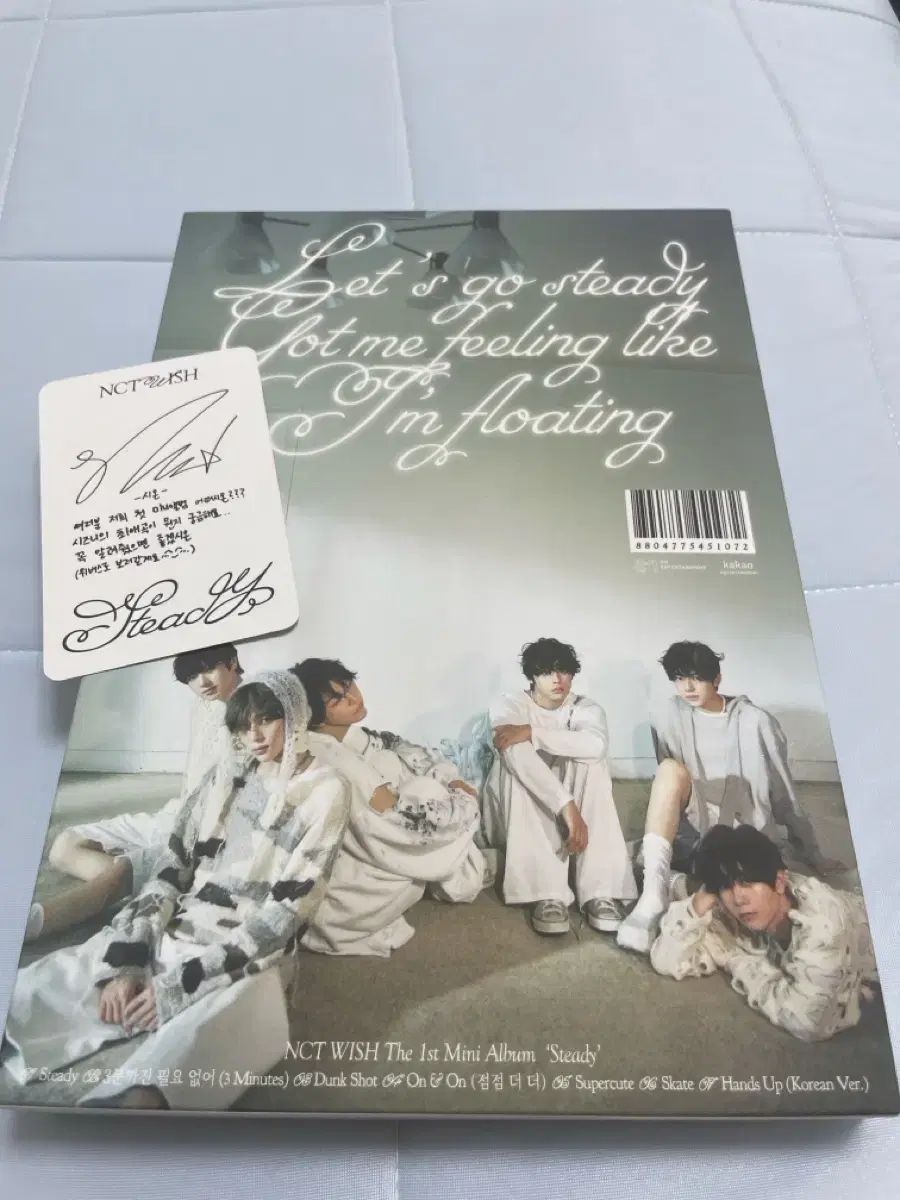 NCT WISH シオン steady KMS 上海当選数量限定 トレカ 1 NCT WISH poppop kms 上海 トレカ シオン 4枚セット - メルカリ