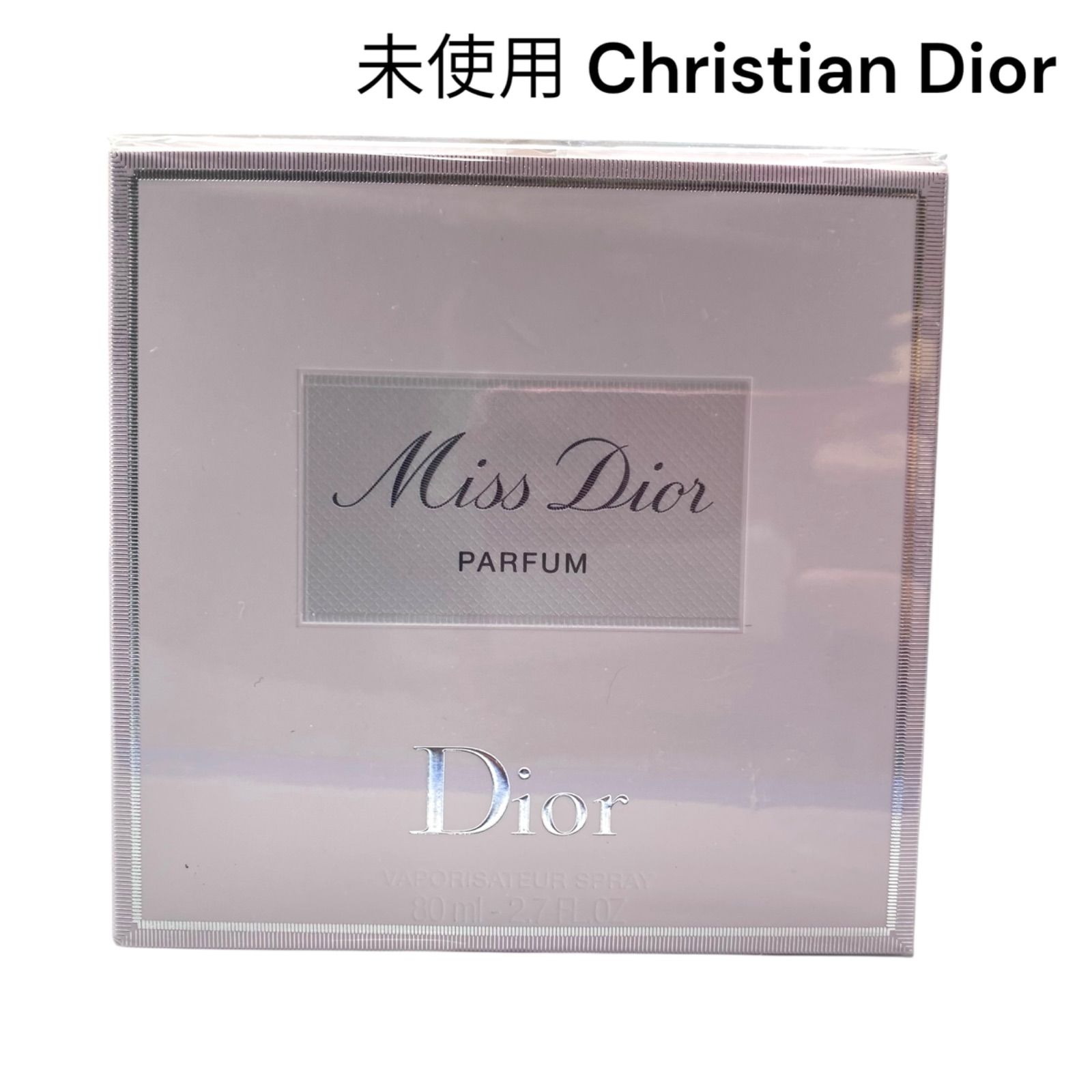 クリスチャンディオール Christian Dior ミス ディオール パルファム 80ml レディース S5Q883