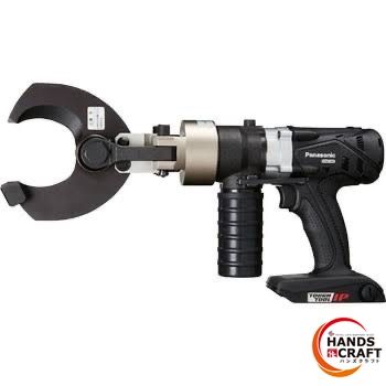 ▽ パナソニック 充電ケーブルカッター EZ45A6K-B 本体のみ