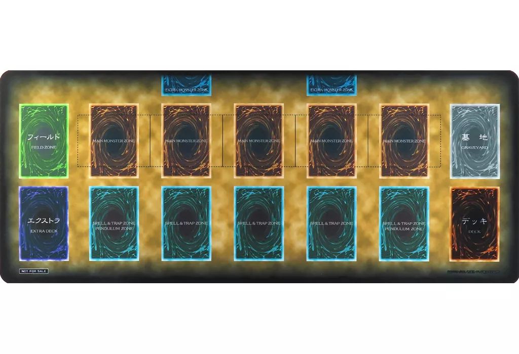中古】サプライ 遊戯王OCG デュエルモンスターズ デュエルフィールド