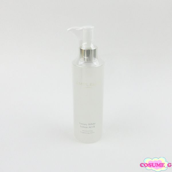 ラグジュアリーホワイト ローションAO II 250ml 未開封 C552