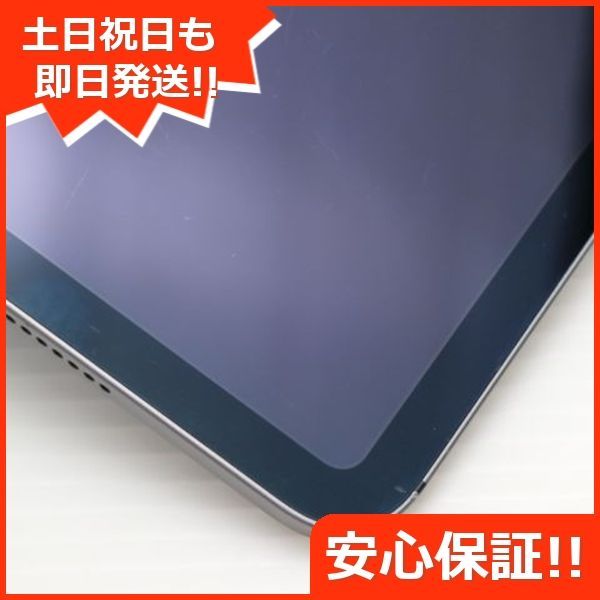 美品 SIMフリー iPad Pro 11インチ 第3世代 128GB スペース 美品 SIMフリー iPad Pro 11インチ 第3世代 128GB スペース