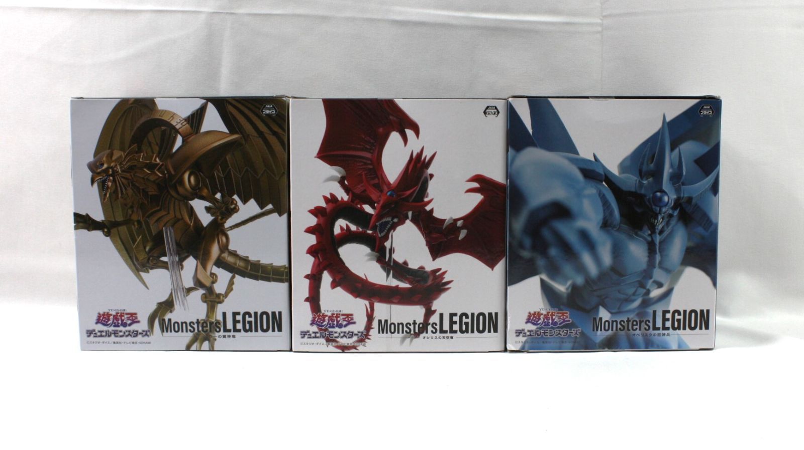 遊戯王　KONAMI Monsters LEGION ラー　オシリス　オベリスク コナミプライズコレクション​ on X: 