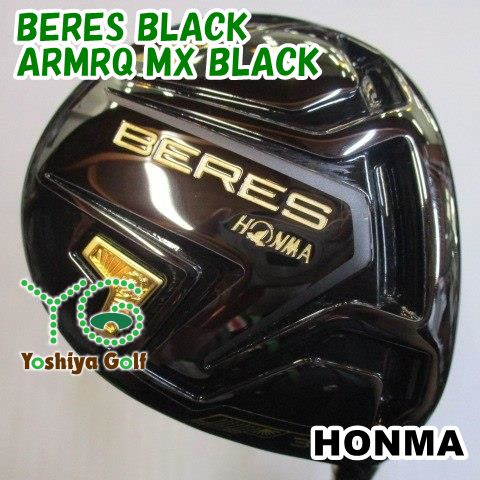 フェアウェイウッド ホンマ BERES BLACK/ARMRQ MX BLACK/R2/15[107047]