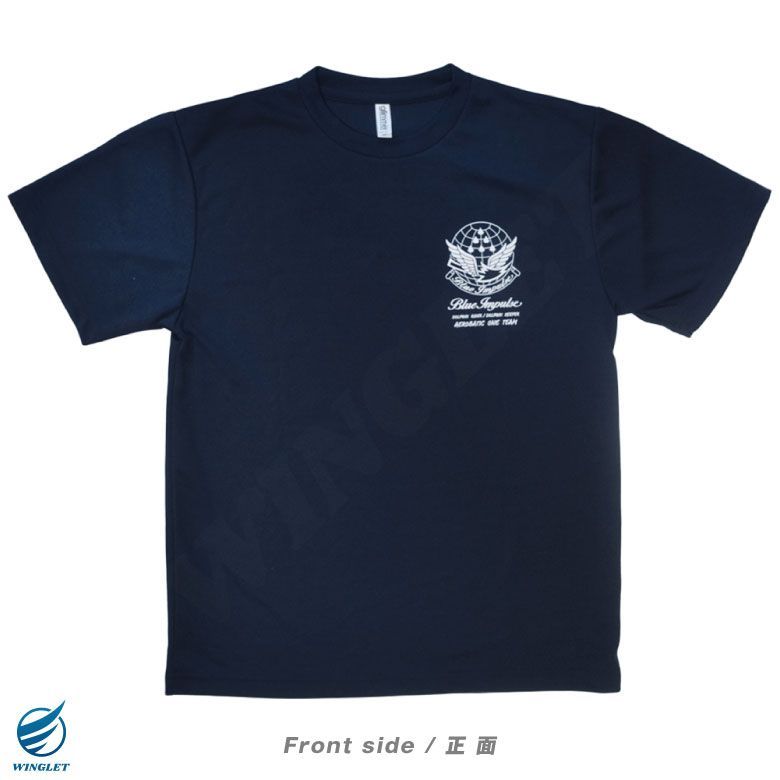 航空自衛隊 ブルーインパルス 2025 ツアー 速乾 ドライ Tシャツ