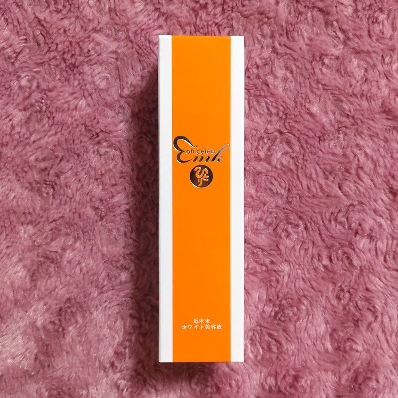 近未来ホワイト美容液