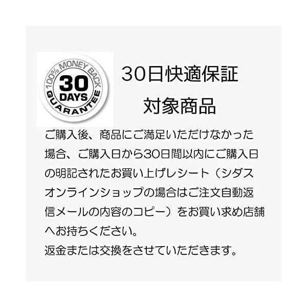 【格安SALEスタート！】 3フィート アクティブ ミドル 3118982 SIDASシダス L 27.0cm-2