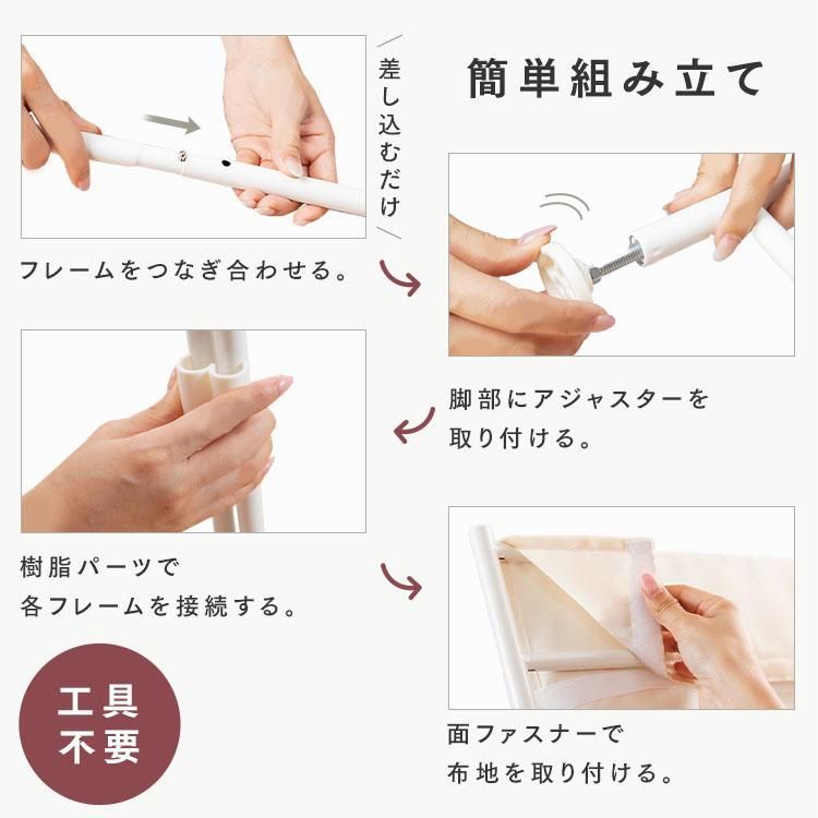 公式 パーテーション 自立 仕切り 突っ張り クロスパーテーション 高さ180cm 6枚タイプ ついたて スクリーン 間仕切り 目隠し ついたて 6連 CPA-180-6 MARWIL-DEMENAGEMENTS_CH