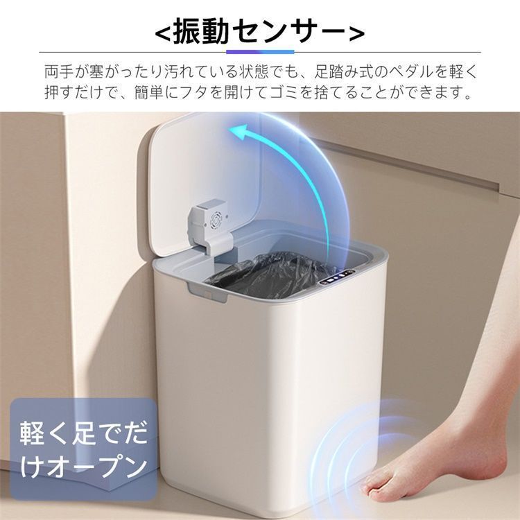 Mbillion ゴミ箱 おしゃれ スリム ペダル式 ごみ箱 ステンレス