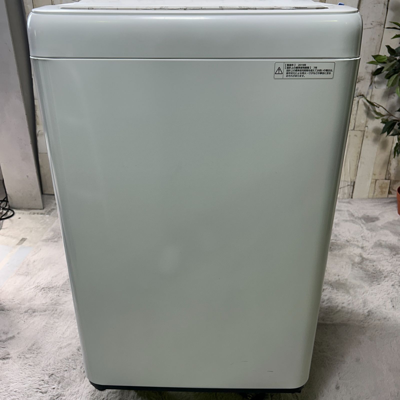 Robert様専用【2019年製】パナソニック 全自動電気洗濯機 5kg NA 