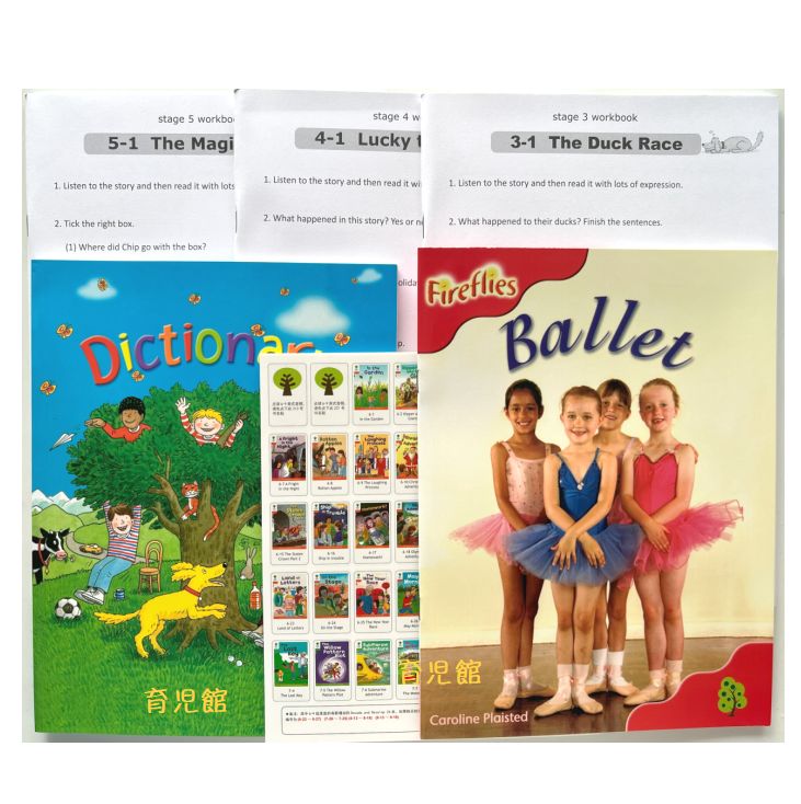 ORT　最高品質版Stage3-5絵本120冊 ORT Stage 3-5 絵本120冊 最高品質版 音源付き マイヤペン対応