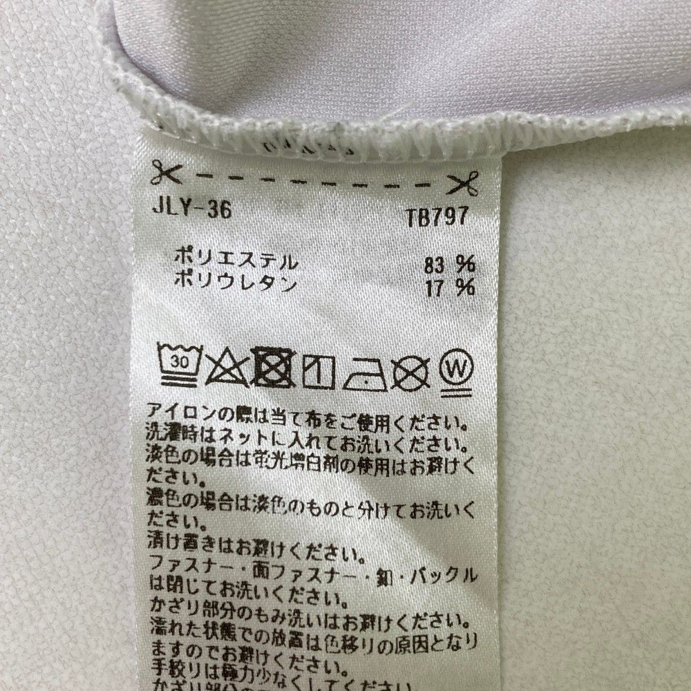 TaylorMade ポロシャツ Lサイズ ホワイト サイズ：L TAYLOR MADE テーラーメイド 半袖ポロシャツ ホワイト