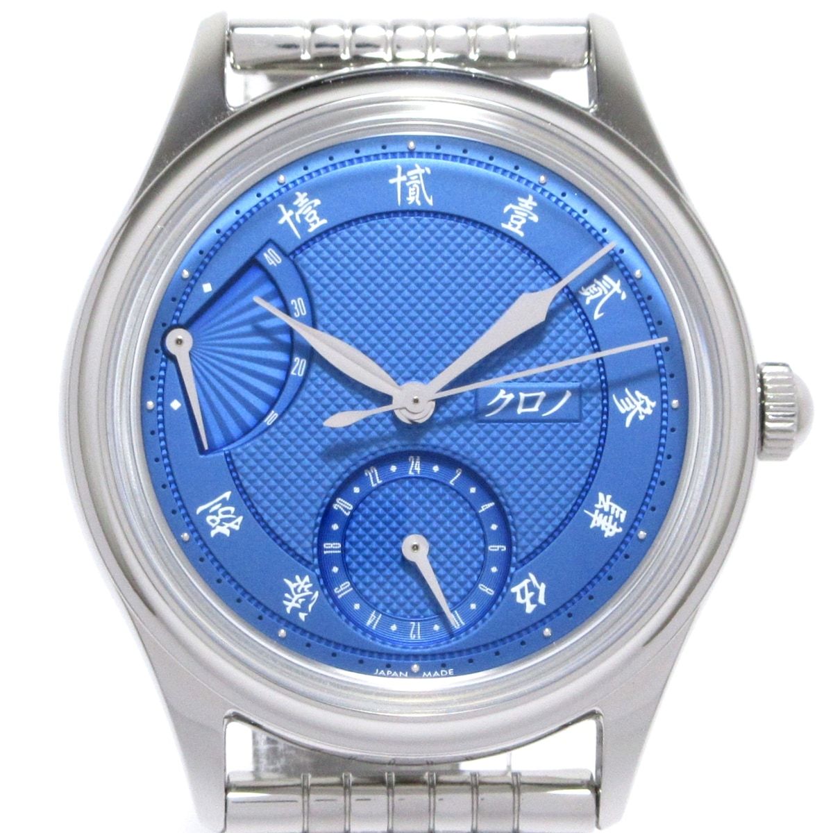 クロノ東京Jubilee Sensu EOL 白藍 Kurono presents our 2025 anniversary timepiece - the Jubilee Sensu