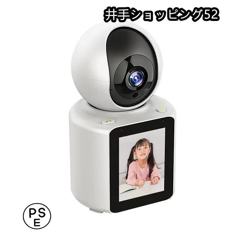 高齢者
