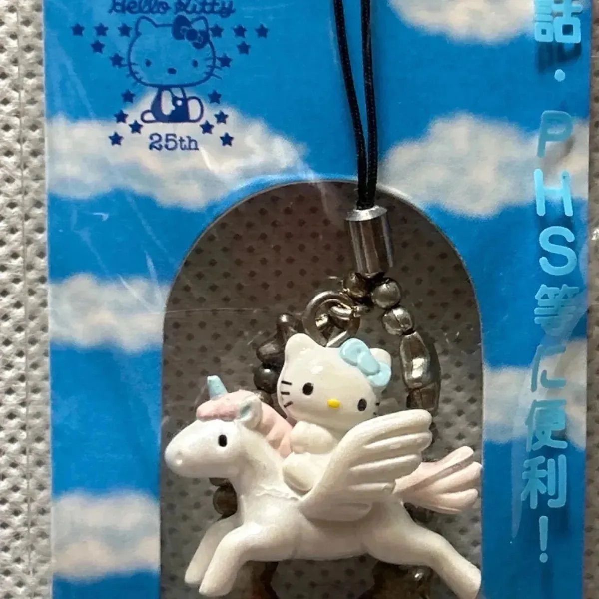 ハローキティ　ストラップ　　　　　　　　　　ユニコーン Hello Kitty ストラップ ユニコーン🦄 Hello Kitty 2 5 周年記念