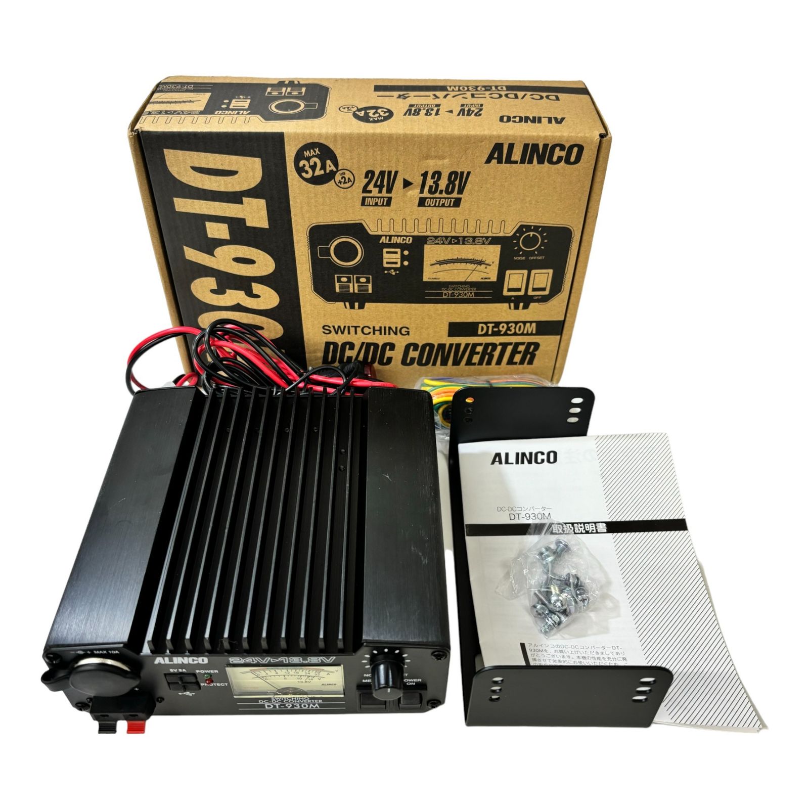 アルインコ 30A級スイッチング方式 DC-DCコンバーター DT-930M ALINCO 【極美品】 - メルカリ