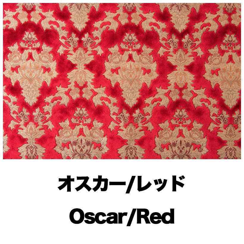 選べるカラー】17プロフィア専用ダッシュマット【オスカー