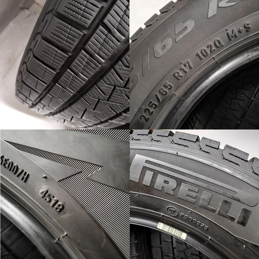 希少！ スタッドレスタイヤ 4本＞ 225/65R17 ピレリ ICE ASIMMETRICO 