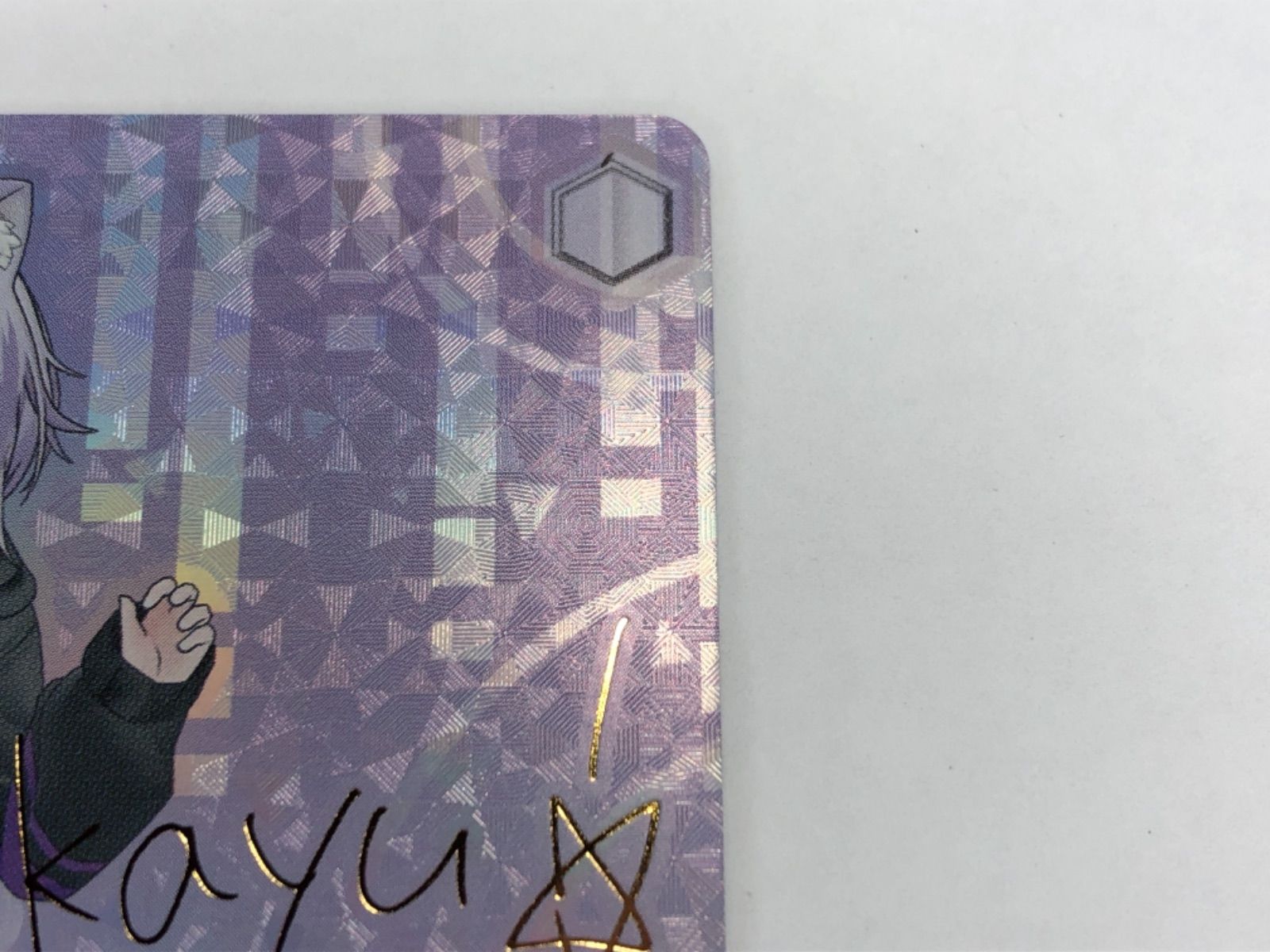 ヴァイスシュヴァルツ ホロライブ #絵かゆ 猫又おかゆ SP サイン