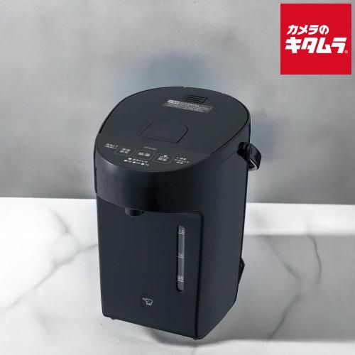 象印 電動ポット コンパクト CP-EA20-BM スレートブラック 2.0L