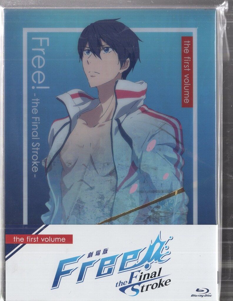 新 モデルCD・DVD・ブルーレイ - 劇場版 Free! the Final Stroke