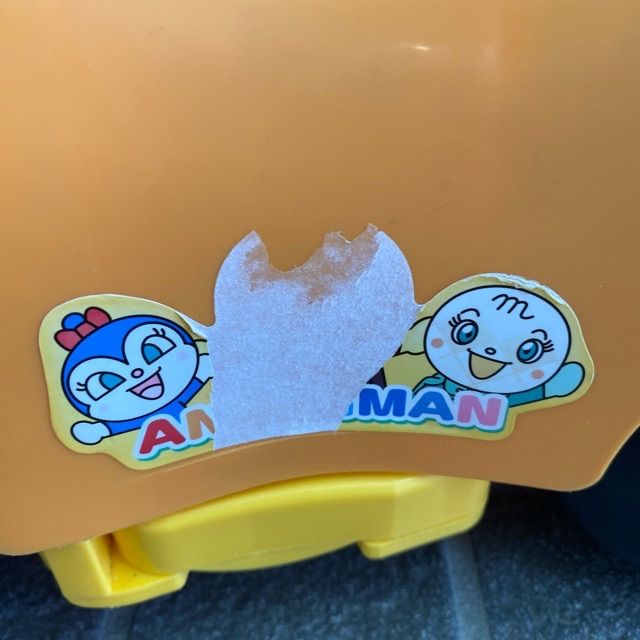 アンパンマンよくばりビジーカー（岐阜引き取りのみ） Yahoo!オークション - 25A05-33N アンパンマン よくばりビジーカー 乗