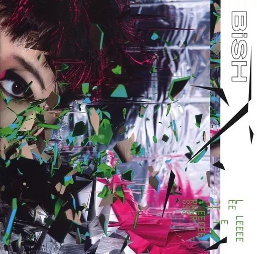 邦楽 BiSH 中古】邦楽CD BiSH / LETTERS[DVD付通常盤] - メルカリ