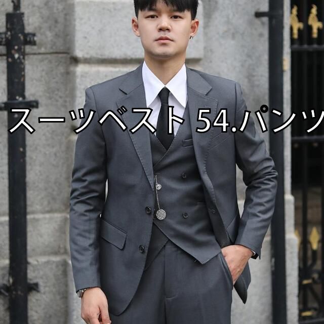 未使用 定価3万円 わちふぃーるど ドライブ柄中綿コート F わちふぃー