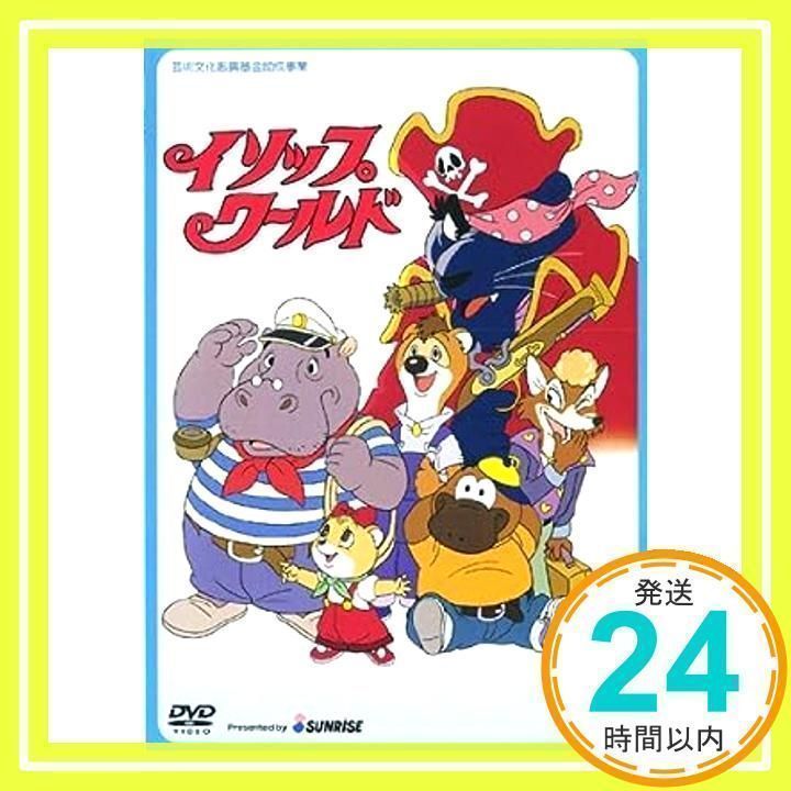 【希少品】ワザオギ落語会 vol.3 DVD Amazon.co.jp: DVDワザオギ落語会 vol.3 : 古今亭駿菊, 柳亭市馬