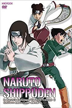 未使用・未開封品)NARUTO-ナルト-疾風伝 ナルトの背中~仲間の軌跡~3