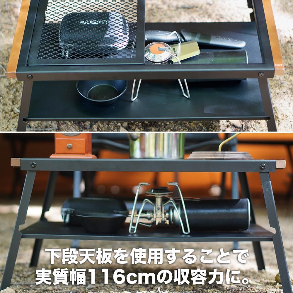 アイアンメッシュテーブル アイアン
