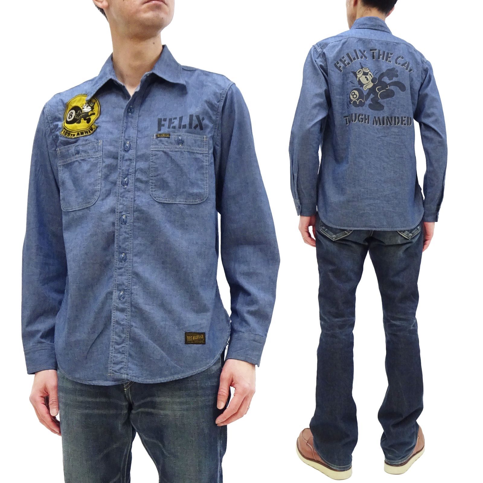 だ*ん様 TOYS McCOY トイズマッコイ FELIX フィリックス トイズマッコイ フィリックス シャンブレーシャツ TOYS McCOY