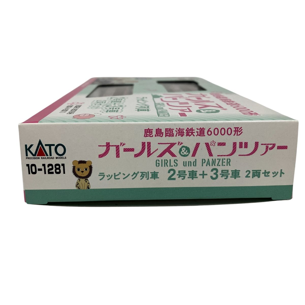 KATO